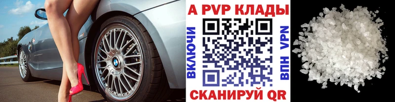 Купить ГАШ  СК  Меф мяу мяу  Канабис  Туран
