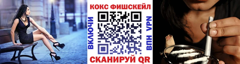 Купить  Туран  COCAIN Перу 