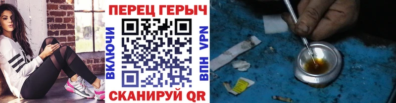 Купить где  Туран  ГЕРОИН афганец 