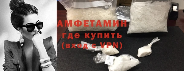 круглые Гусев