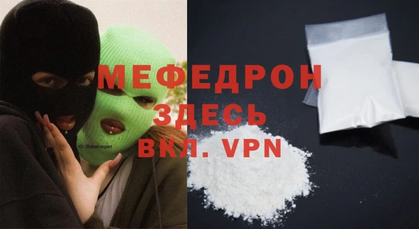 круглые Гусев