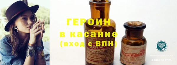 круглые Гусев