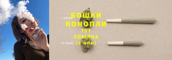 мефедрон VHQ Гусиноозёрск