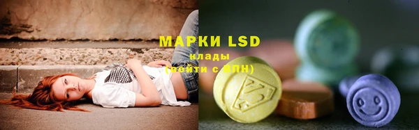 мефедрон VHQ Гусиноозёрск