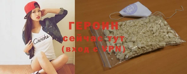 круглые Гусев