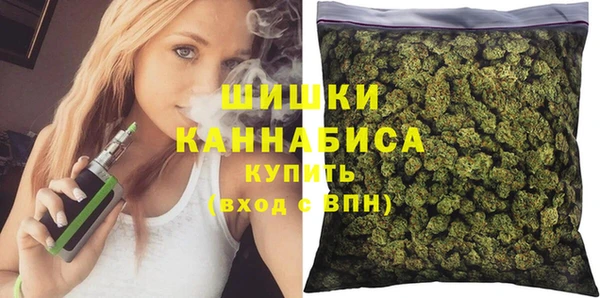 мефедрон VHQ Гусиноозёрск