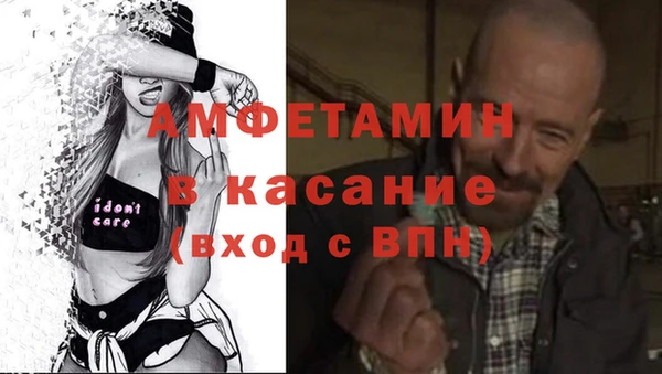 мефедрон VHQ Гусиноозёрск