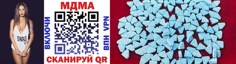MDMA Molly Туран