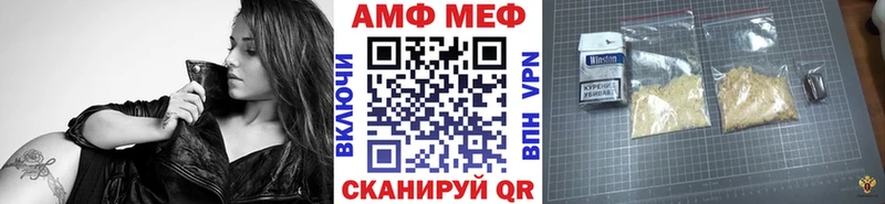 Купить закладки  Туран  Первитин пудра 